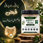 Gut Support | Herbal Care For Gut