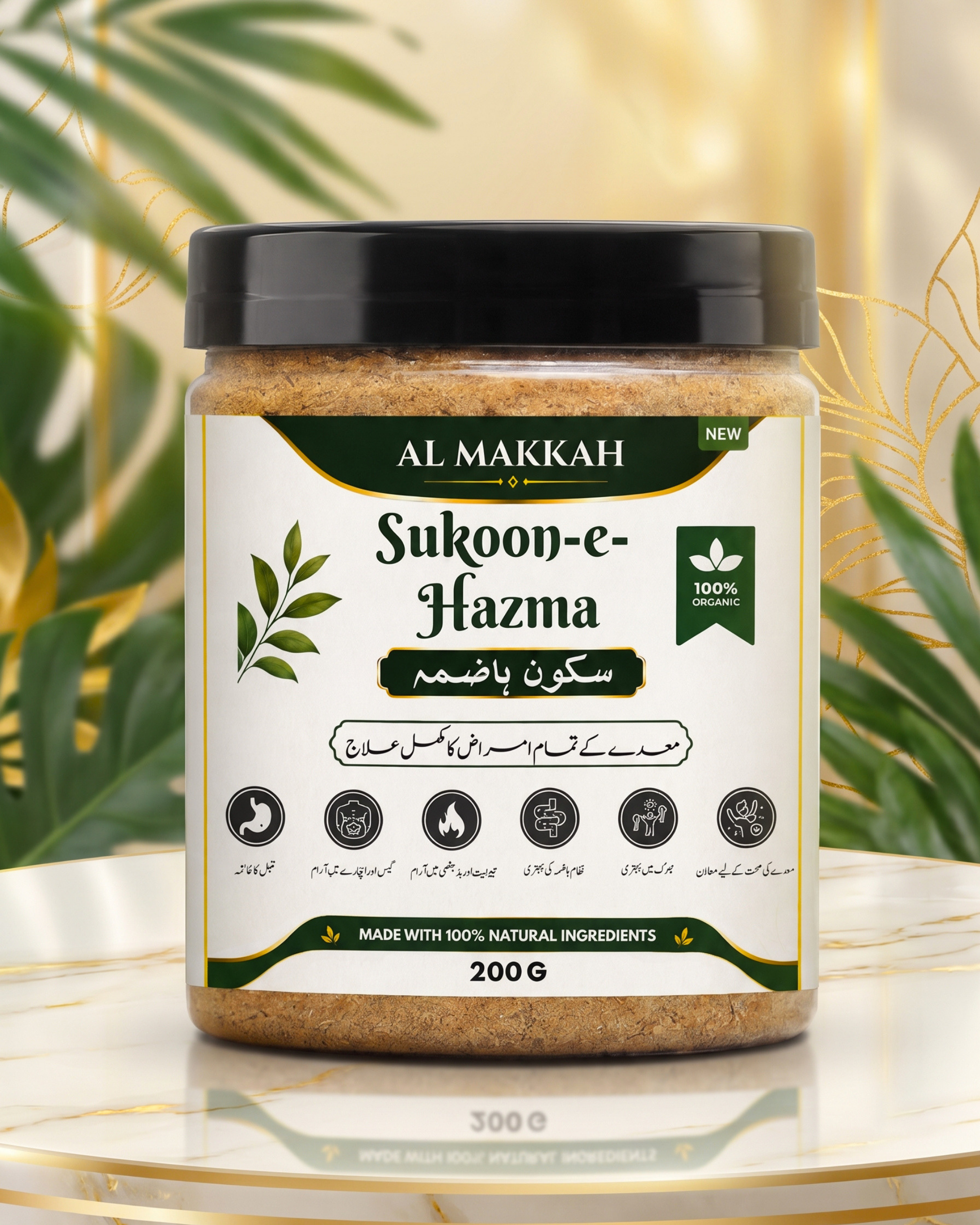 Gut Support | Herbal Care For Gut