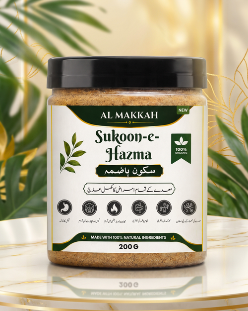 Gut Support | Herbal Care For Gut