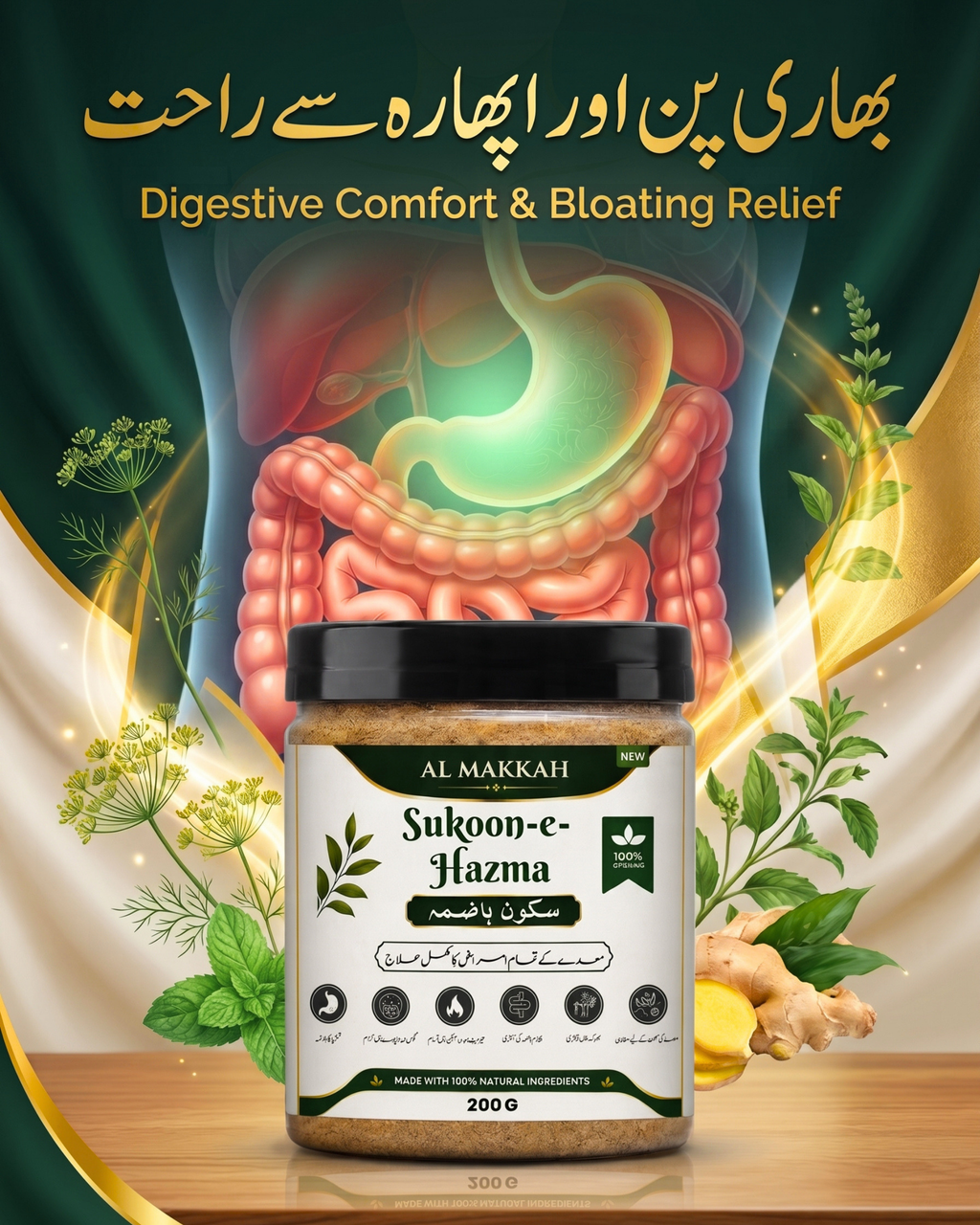 Gut Support | Herbal Care For Gut